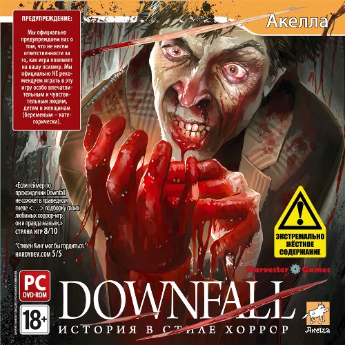 Downfall:     / Downfall: A Horror Adventure Game () (RUS) [RePack]