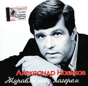 картинка, оставленная пользователем