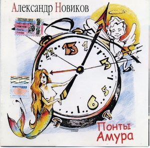 картинка, оставленная пользователем