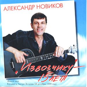 картинка, оставленная пользователем