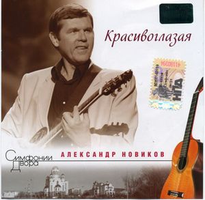 картинка, оставленная пользователем