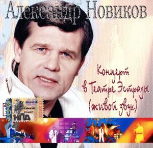 картинка, оставленная пользователем