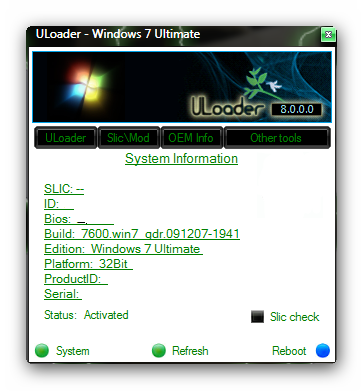 uloader 8.0 0.0 скачать