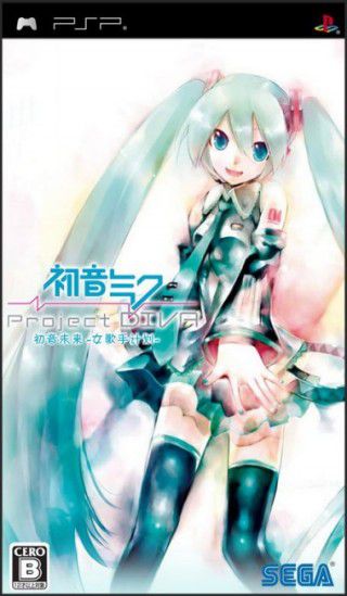 Hatsune Miku: Project Diva [Patched] [RIP][CSO][ENG][J] [MP]