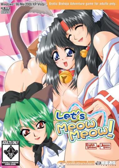 Cosplay Fetish Academy Release Date 119