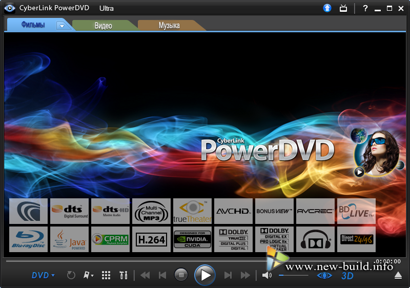 Download Cyberlink Powerdvd 10 Gratis Download Cyberlink Powerdvd 10 Gratis
