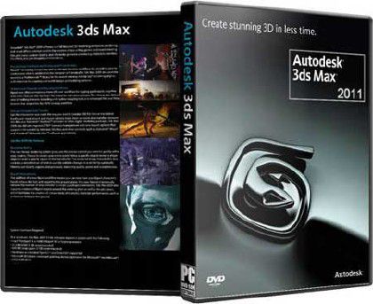 Autodesk 3ds Max & 3ds Max Design 2011 x32 x64 (2010) ENG