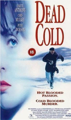 Смертельный холод 1996 - Андрей Гаврилов