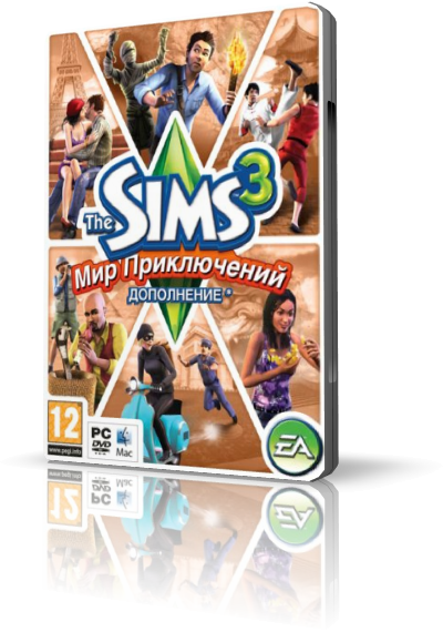 The Sims 3 (4 в 1) (Electronic Arts) (RUS+ENG) (2XDVD5) [RePack]