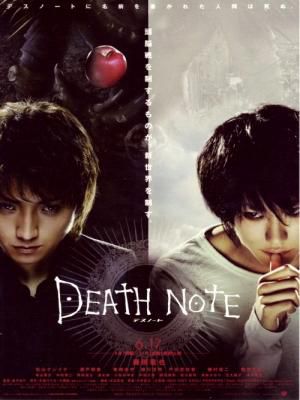  .  / Death Note. Trilogy ( ) [, 2006 ., , , , , BDRemux][RUS(int)+JAP]