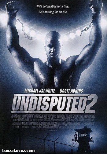 неоспоримый 1 2 3 скачать торрент
