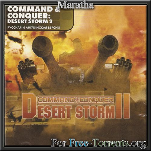 скачать generals desert storm 2