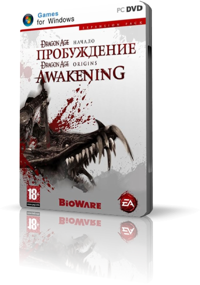 Dragon Age: Origins And Awakening + ( DLC  20.09.2010) (Electronic Arts) (RUS+ENG) (3XDVD5) [Lossless RePack]