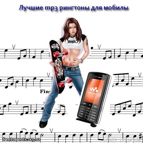 362    (1990-2010) MP3