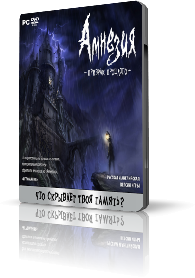:   / Amnesia: The Dark Descent (1C-/Snowball Studios) (RUS+ENG) [RePack]