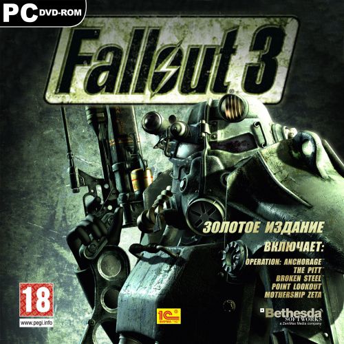 скачать fallout 3 gold edition торрент на русском