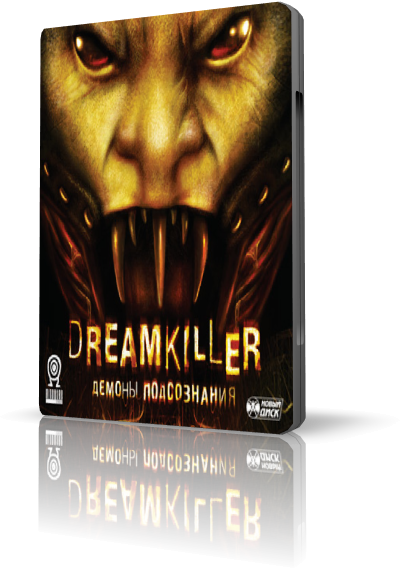 Dreamkiller:    ( )   (RUS)   [RePack]
