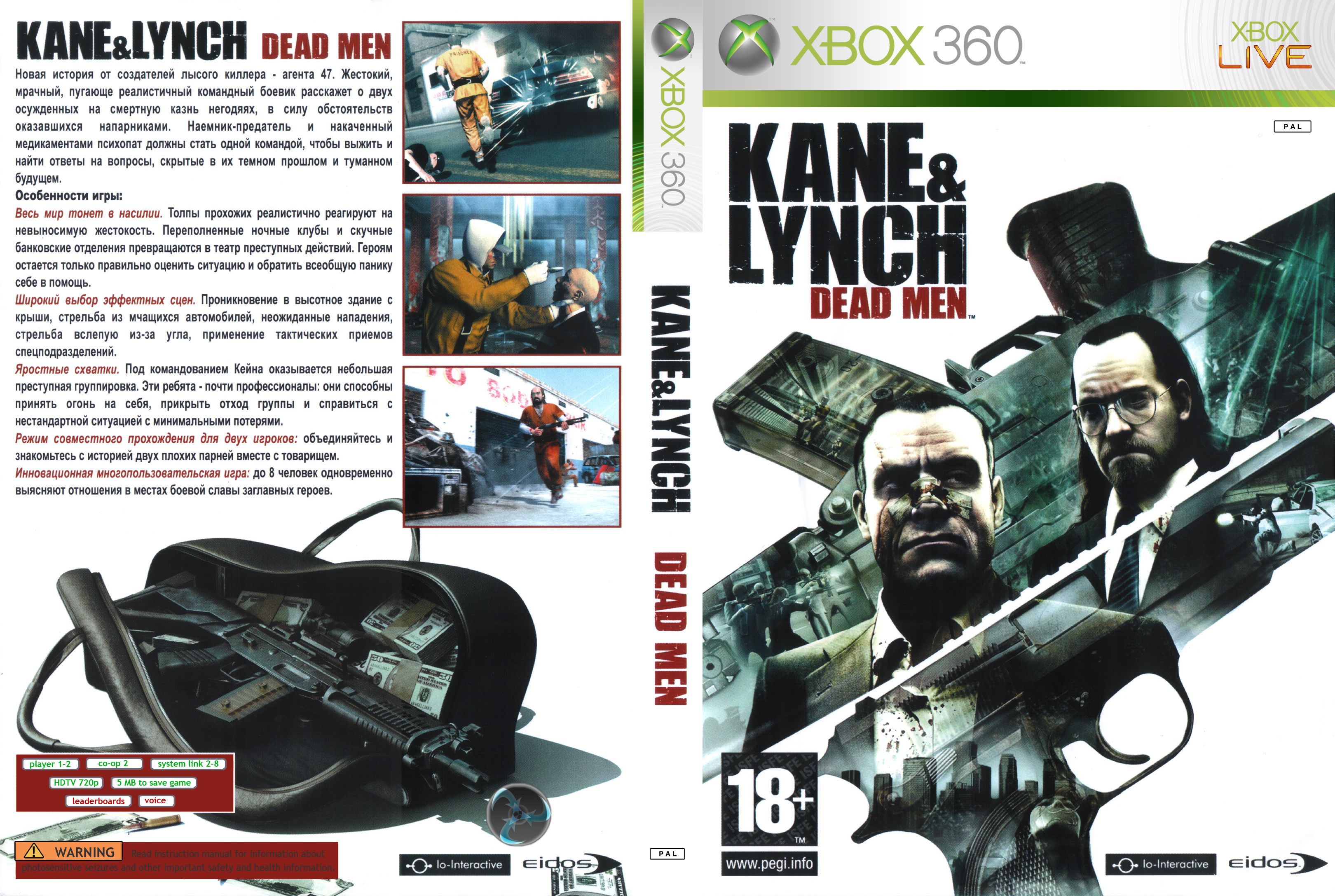 Как сделать обложку для xbox Как сделать обложку для xbox