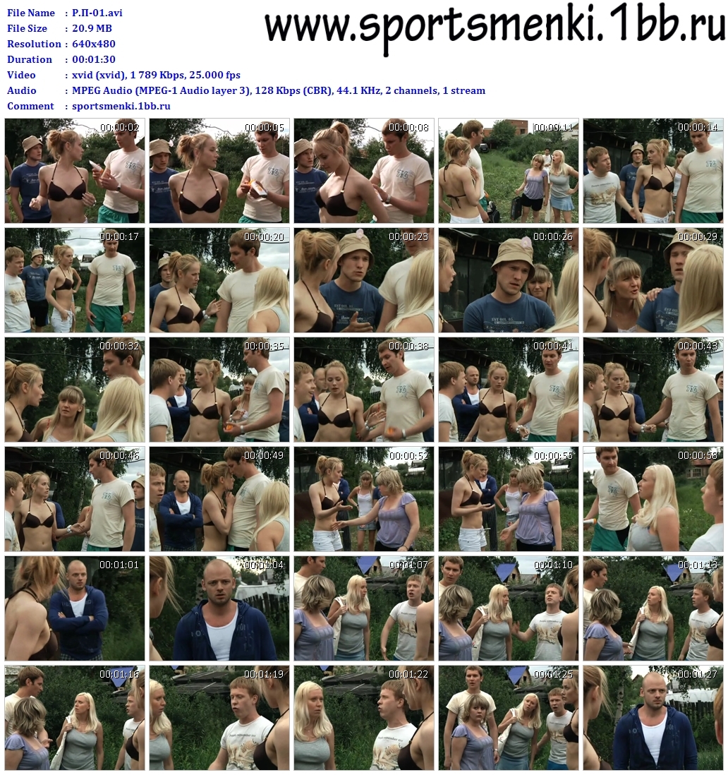 http://i1.imageban.ru/out/2011/02/04/d5f65382ec5c675e861010555720b748.jpg