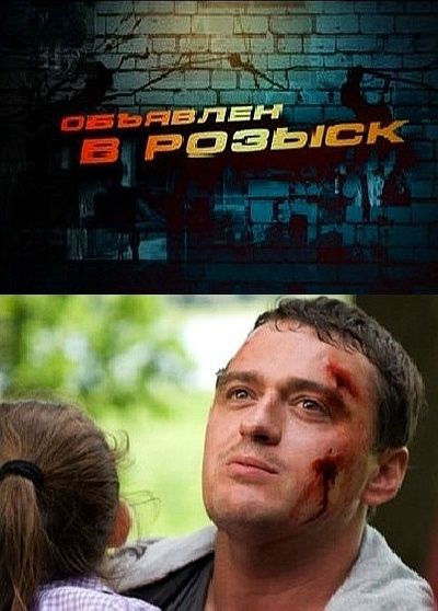 �������� � ������
