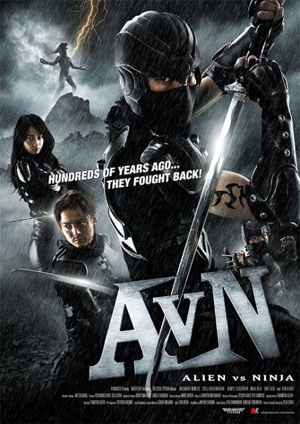  Чужие против ниндзя / Alien vs. Ninja (2010/DVD5/DVDRip/1400Mb/700Mb) 