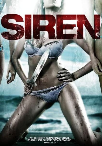 Сирена / Siren (2010/DVDRip/1400Mb)