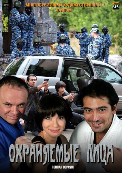 http://i1.imageban.ru/out/2011/05/18/63f53e588570debb99d4908bcff6a519.jpg