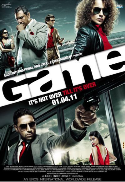  Игра / Game (2011) DVDRip 