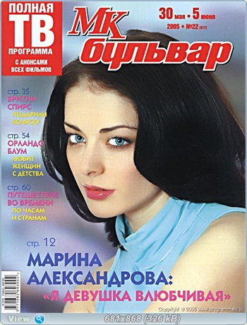 http://i1.imageban.ru/out/2011/05/31/f7d866e56f4f2e0ca7474ddb1bc4875b.jpg