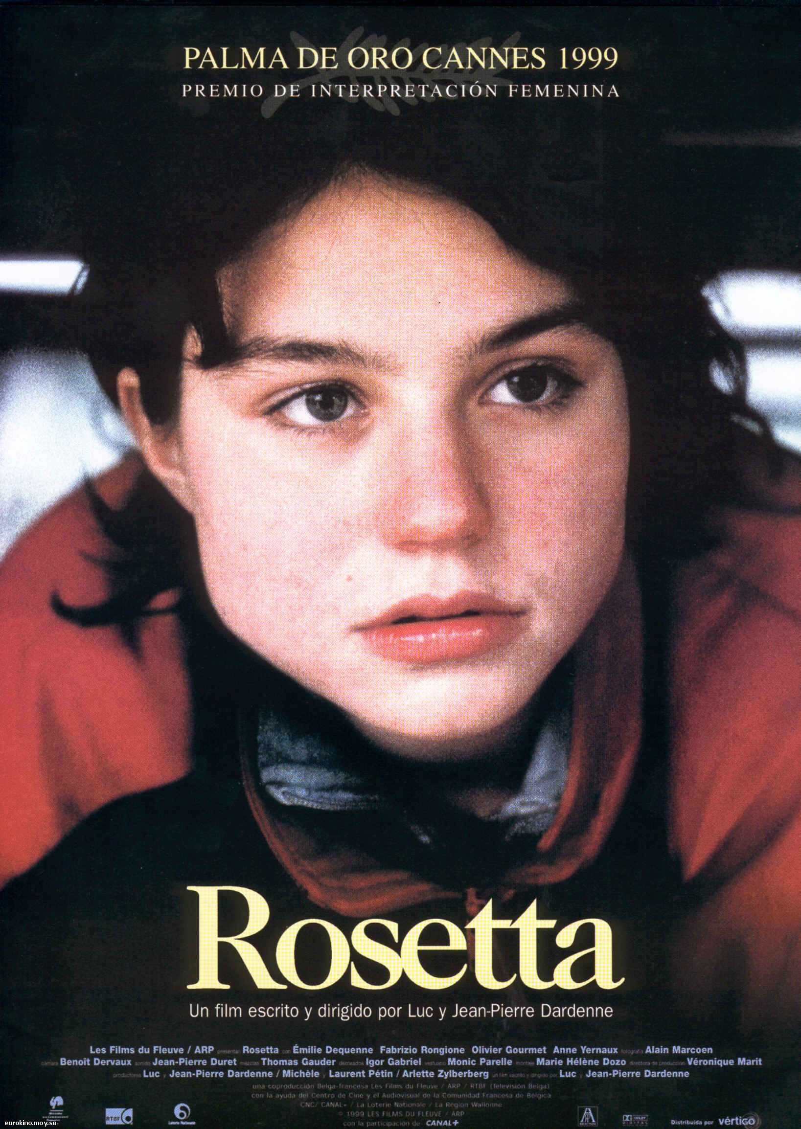 Розетта / Rosetta