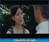  Землетрясение / Aftershock / Tangshan dadizhen (2010) DVD5 