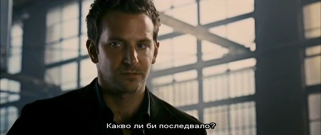 Www P2pbg Com Free Torrent Download Srednoshen Vlak Za Meso 2008 The Midnight Meat Train Dvd Rip 713 86 Mb