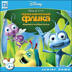 Приключения Флика. Муравей-изобретатель (2002/RUS)