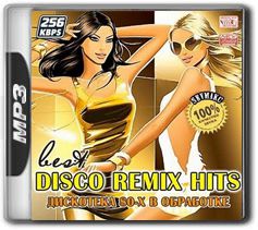 155d0fc803d0048f57bcc0a297c66108 Best Disco Remix Hits – Disco 80 In Treatment (2011)