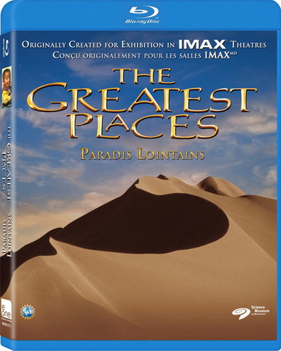 Самые чудесные места / The Greatest Places (1998) Blu-ray + 720p Самые чудесные места / The Greatest Places (1998) Blu-ray + 720p