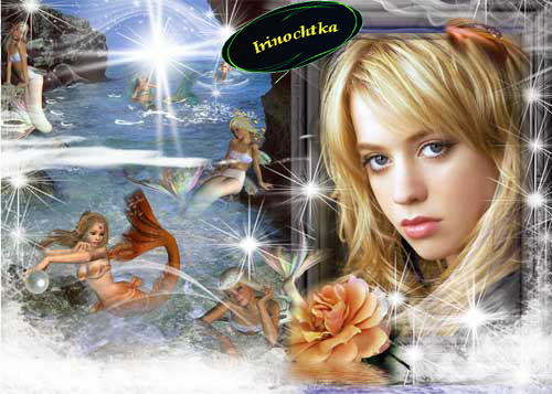 ����������� �����������  