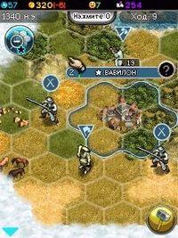����������� 5 (Sid Meiers Civilization 5 The Mobile Game)