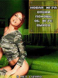 Бридж классик +Touch Screen Бридж классик +Touch Screen