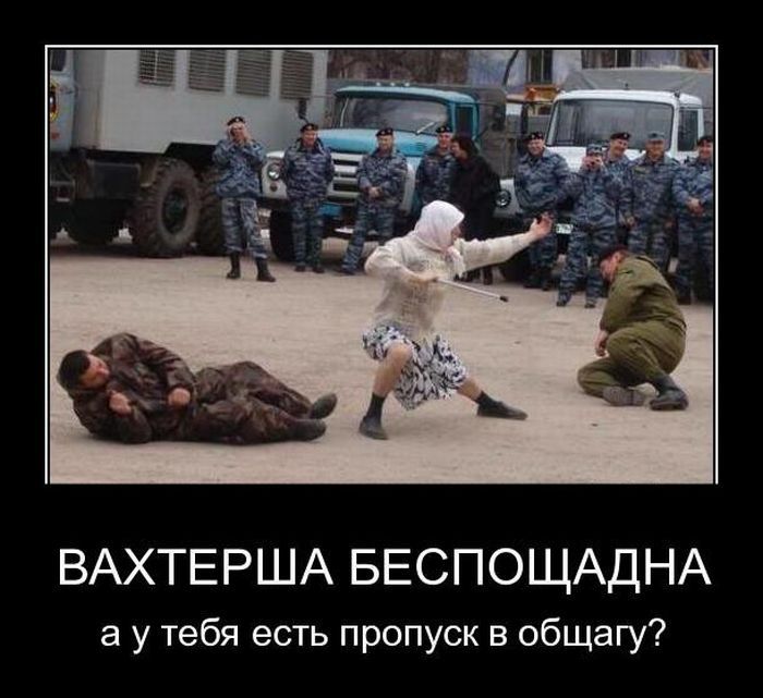 http://i1.imageban.ru/out/2011/10/04/8af92726c6f993ae02968a1c66e85d17.jpg