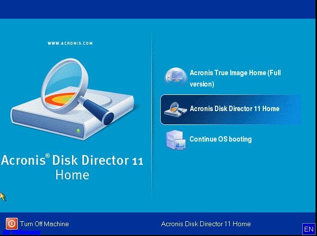 Как сделать загрузочную флешку acronis true image 2017 Как сделать загрузочную флешку acronis true image 2017