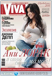 http://i1.imageban.ru/out/2012/01/01/7bd1a43f76b820ff87b58b49fdc3acc7.jpg