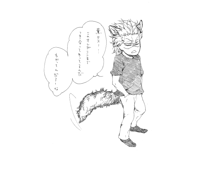 http://i1.imageban.ru/out/2012/01/11/13404827c7226b487391d677dff8ee0c.png