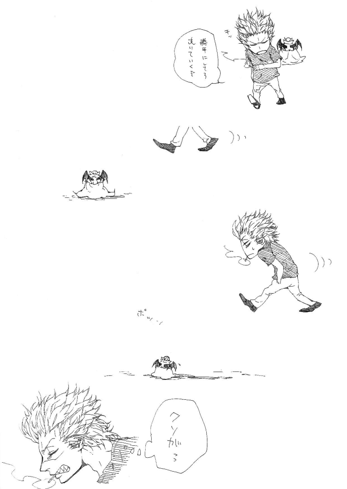http://i1.imageban.ru/out/2012/01/11/92bea5214751f22c2f2707698e1b83cf.png