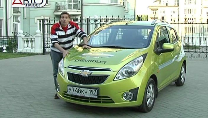 Chevrolet Spark NEW  