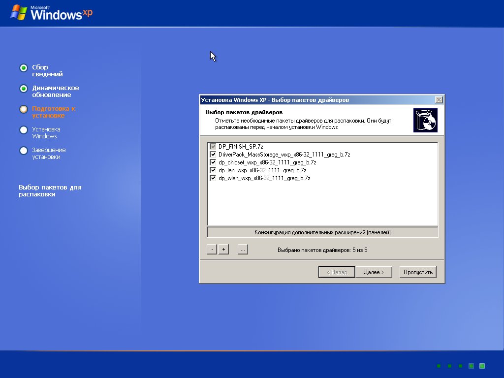 Condividere Stampante Windows Vista