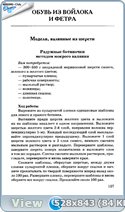 Мотособака своими руками видео схема сборки с вариатором Мотособака своими руками видео схема сборки с вариатором