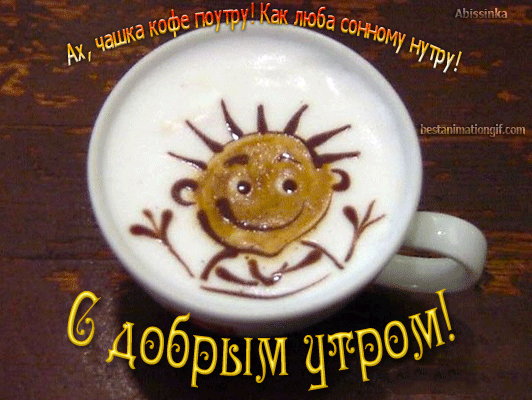 http://i1.imageban.ru/out/2012/07/04/e2a7b477917135be9152591780dd5797.gif