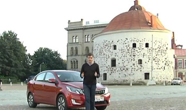 Kia Rio-0-14-15-687.jpg