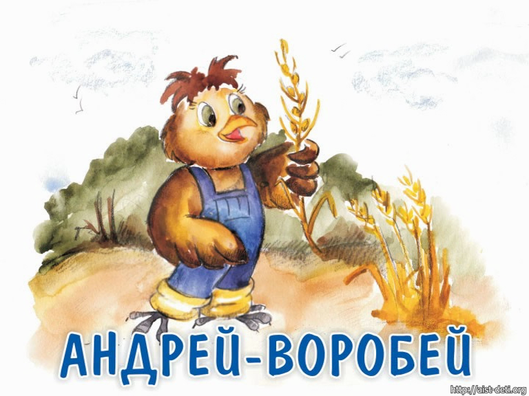 Книжки-малышки (2009) DVD5_скриншот3