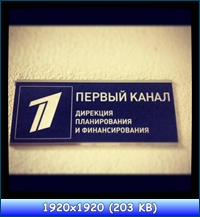 http://i1.imageban.ru/out/2012/12/30/99c9e7465d04d4c1b613abc7072431e7.jpg